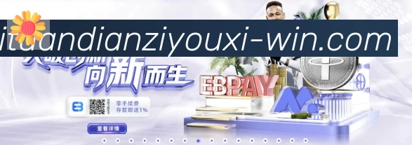 平台使命图